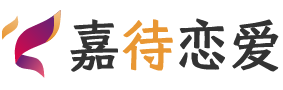 四川雅安恋爱咨询